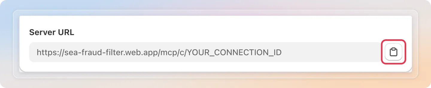 Copy the server URL