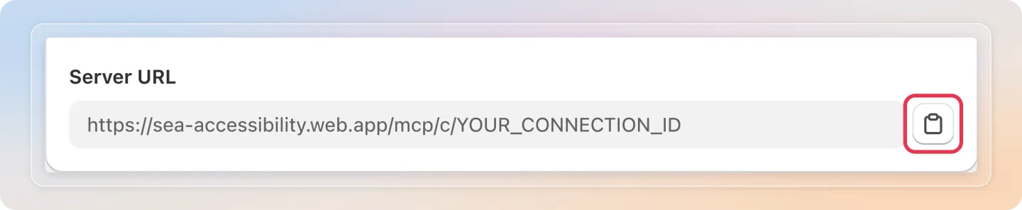 Copy the server URL