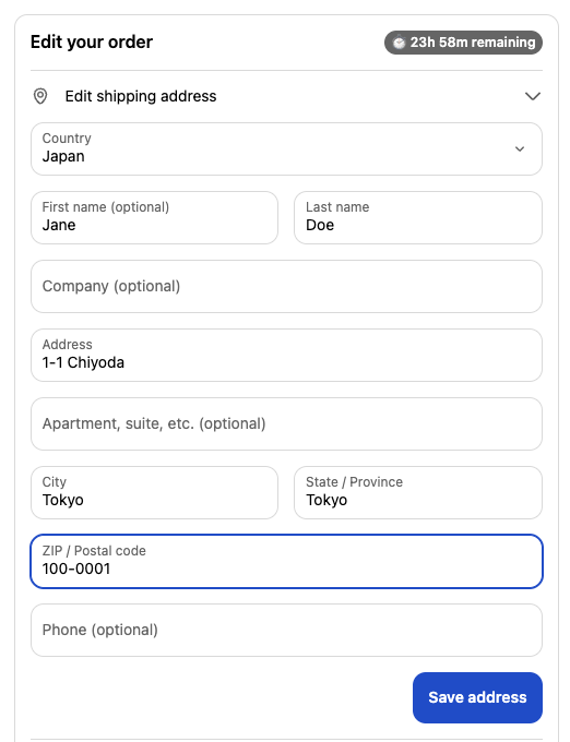 The address form with Country as a dropdown, set to Japan, and the rest of the form adapted to it