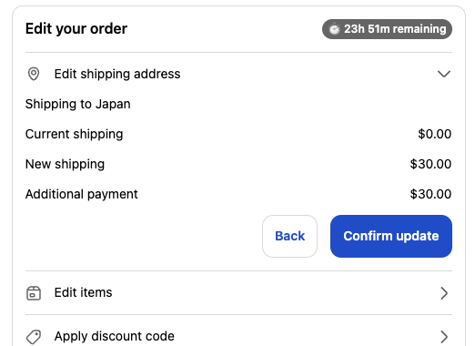 The review step: shipping to Japan, current shipping, new shipping, and the additional payment, with a Confirm update button